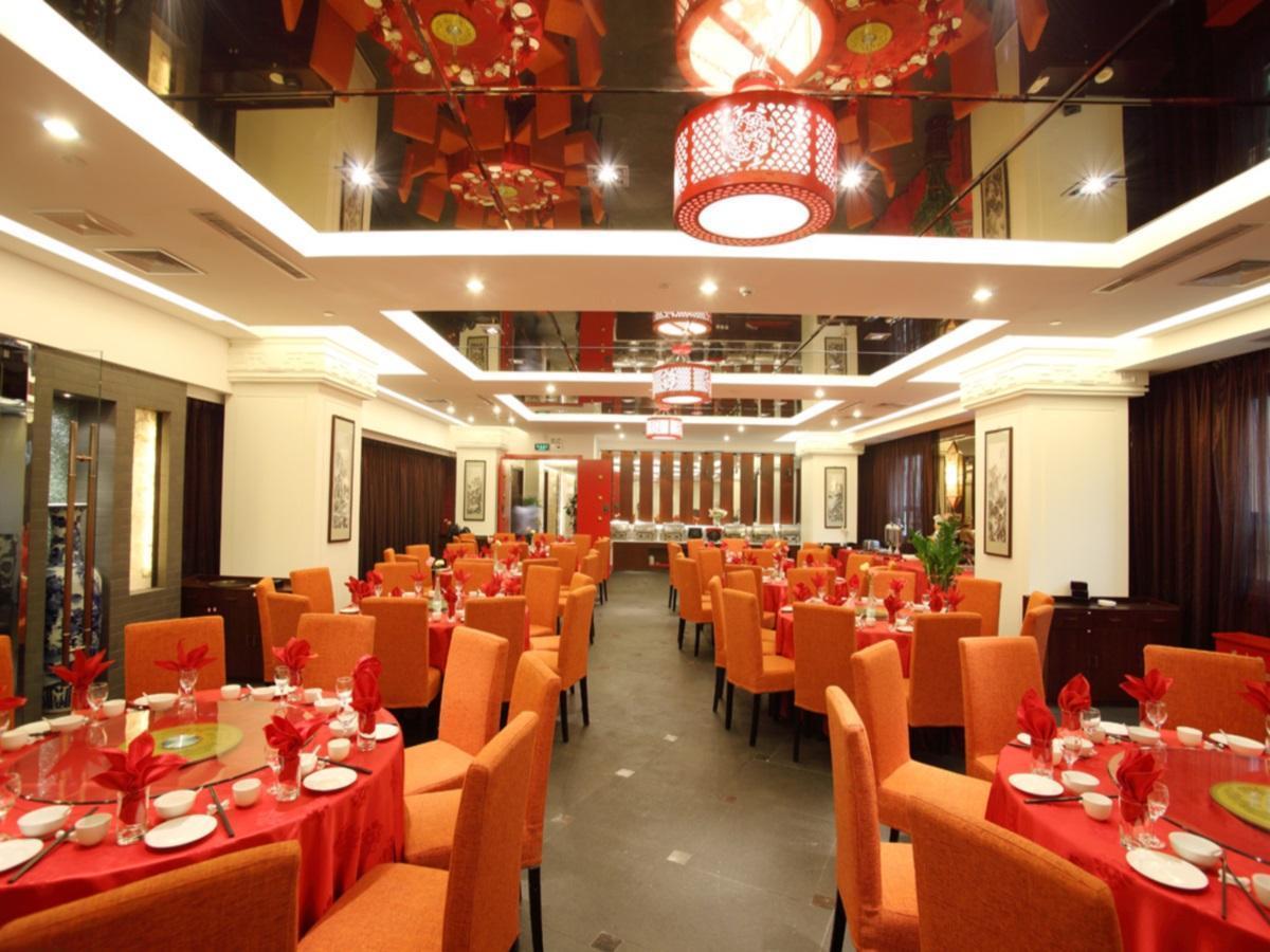 Xiao Xiang Hotel Beijing Eksteriør bilde