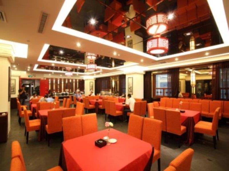 Xiao Xiang Hotel Beijing Eksteriør bilde