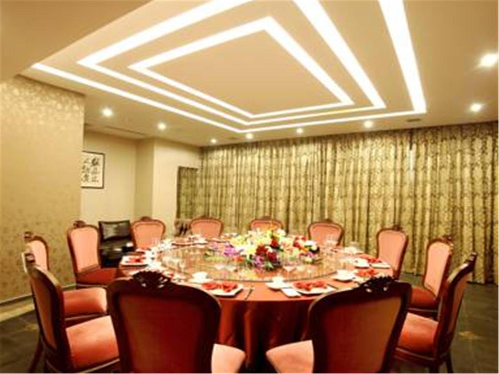 Xiao Xiang Hotel Beijing Eksteriør bilde