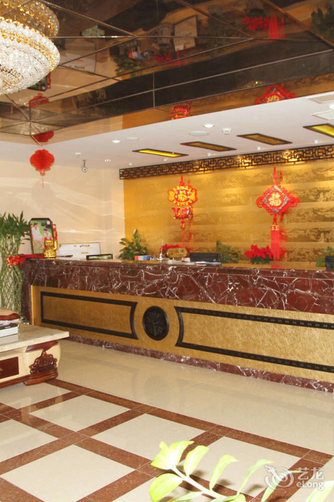 Xiao Xiang Hotel Beijing Eksteriør bilde